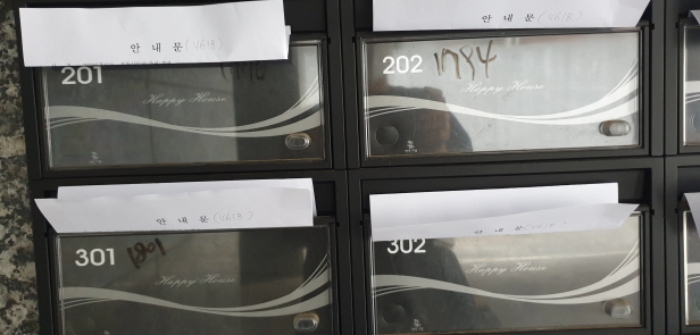 경기 안산시 단원구 원곡동 820-33, 3층302호 (원곡동,무지개다섯) 도시형생활주택 경매 사진 1