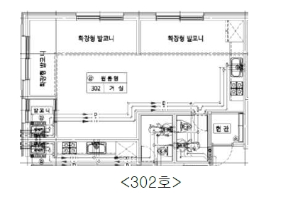 경기 안산시 단원구 원곡동 820-33, 3층302호 (원곡동,무지개다섯) 도시형생활주택 경매 사진 10