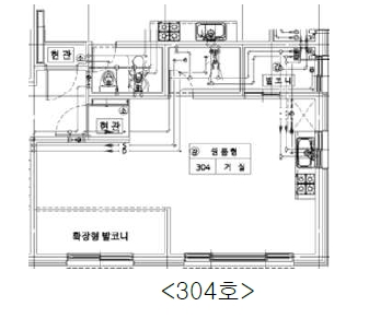경기 안산시 단원구 원곡동 820-33, 3층304호 (원곡동,무지개다섯) 도시형생활주택 경매 사진 10
