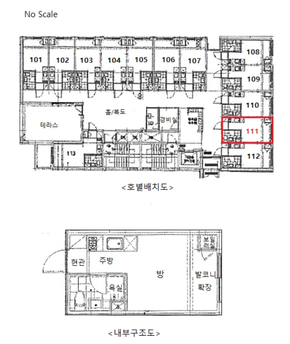 서울 강남구 역삼동 727-9, 1층111호 (역삼동,요진와이시티미니) 아파트 경매 사진 11