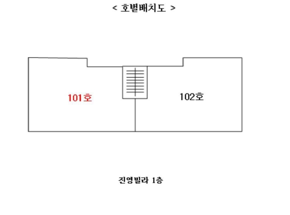 경기 평택시 서정동 870-21, 1층101호 다세대주택 경매 사진 14