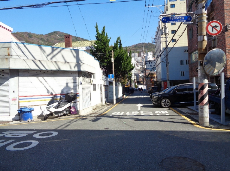 부산광역시 서구 동대신동3가 446-4 대지 경매 사진 7