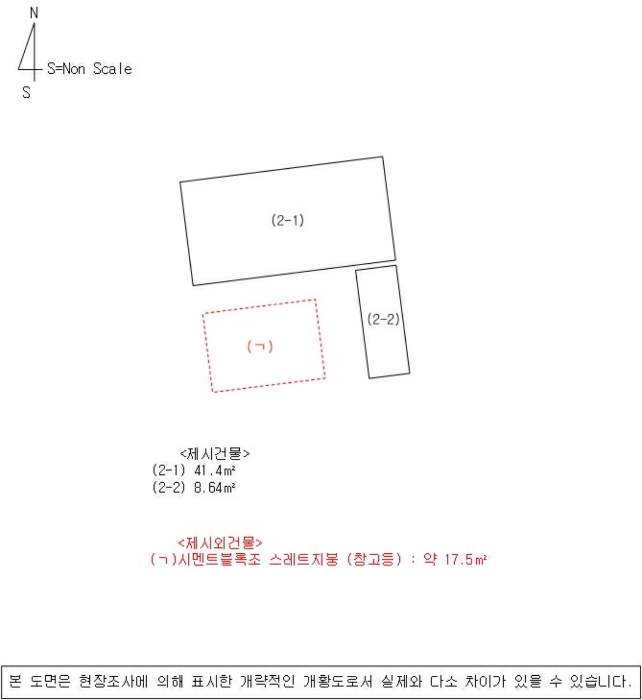 경상남도 창원시 마산합포구 완월동 98-3 주택 경매 사진 27