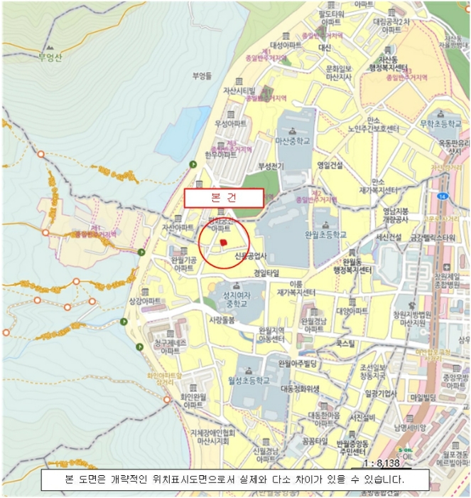 경상남도 창원시 마산합포구 완월동 98-3 주택 경매 사진 29
