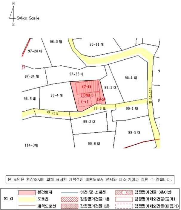 경상남도 창원시 마산합포구 완월동 98-3 주택 경매 사진 30