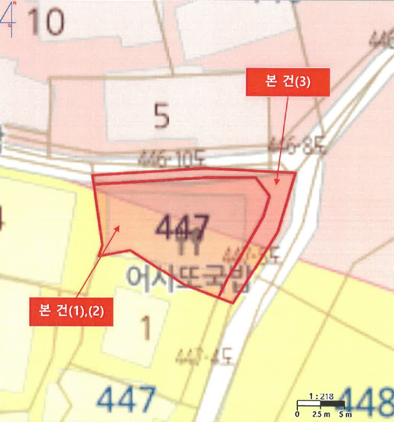 경상남도 진주시 지수면 승산리 447 외 1필지 상가주택 경매 사진 8