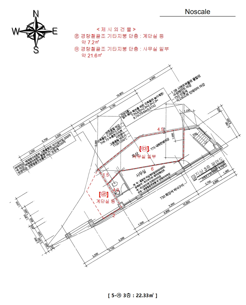광주광역시 남구 봉선동 8-7 외 4필지 근린생활시설 경매 사진 34