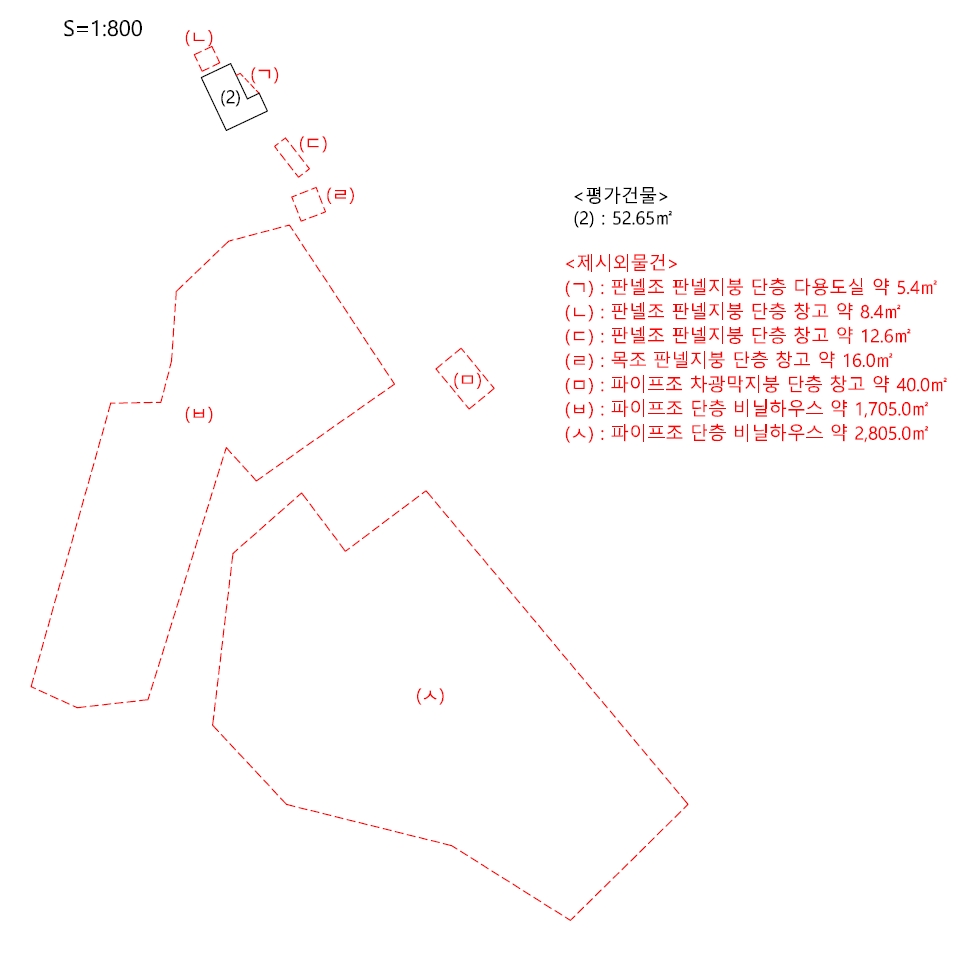 제주특별자치도 제주시 애월읍 상가리 1145-10 외 3필지 단독주택 경매 사진 23