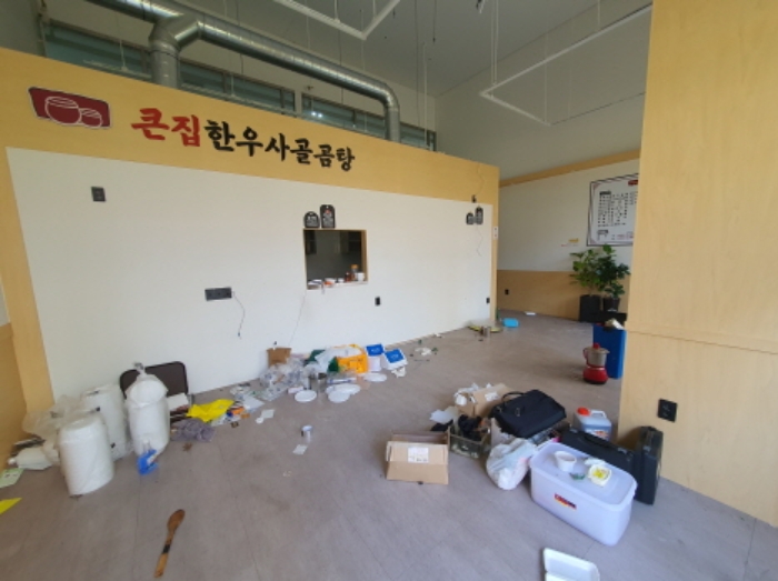 경기 김포시 구래동 6871-41, 에이동 1층113호 (구래동,김포더럭스나인오피스텔) 근린상가 경매 사진 5