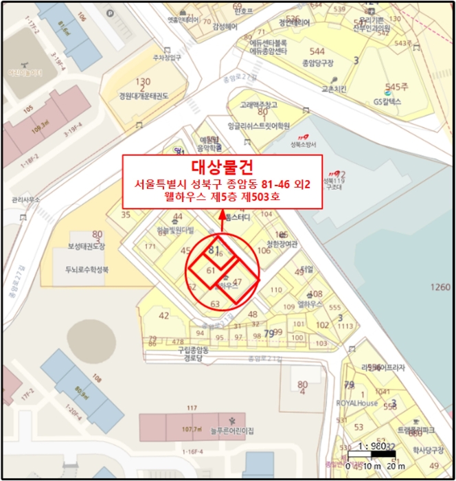 서울 성북구 종암동 81-46, 5층503호 (종암동,웰하우스) 외 2필지 다세대주택 경매 사진 14