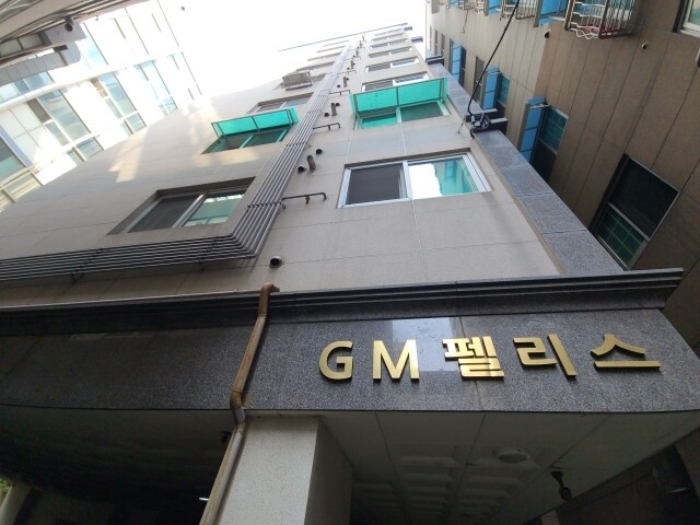 인천 부평구 부평동 505-8, 9층902호 (부평동,지엠펠리스) 도시형생활주택 경매 사진 1