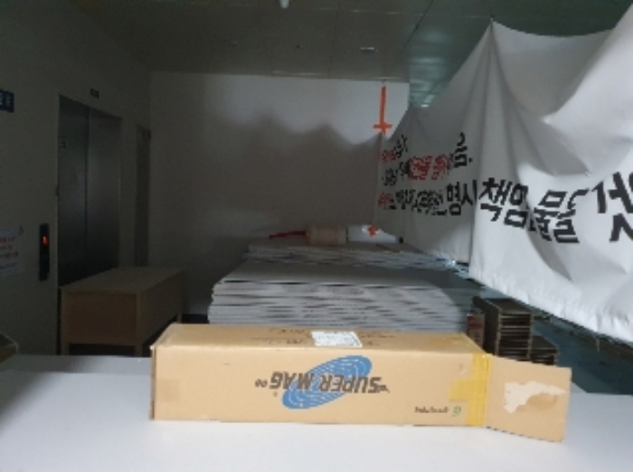 경기 수원시 권선구 호매실동 1397-1, 2층201호 (호매실동,에이스에비뉴더퍼스트) 외 5개호 근린상가 경매 사진 14