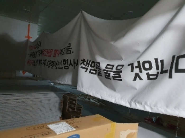 경기 수원시 권선구 호매실동 1397-1, 2층201호 (호매실동,에이스에비뉴더퍼스트) 외 5개호 근린상가 경매 사진 15