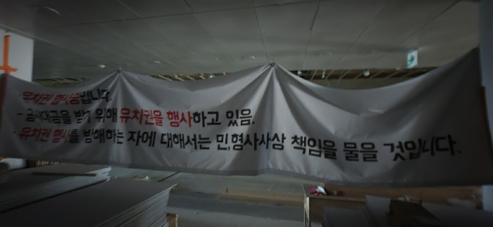 경기 수원시 권선구 호매실동 1397-1, 2층201호 (호매실동,에이스에비뉴더퍼스트) 외 5개호 근린상가 경매 사진 28