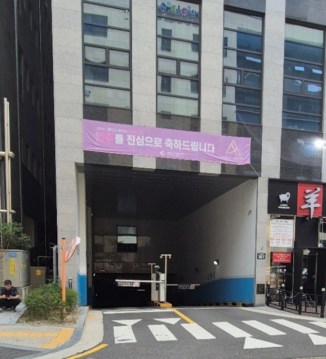 경기 수원시 권선구 호매실동 1397-1, 2층201호 (호매실동,에이스에비뉴더퍼스트) 외 5개호 근린상가 경매 사진 30