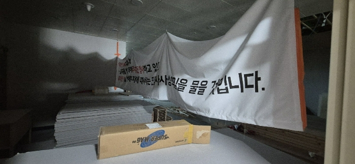 경기 수원시 권선구 호매실동 1397-1, 2층201호 (호매실동,에이스에비뉴더퍼스트) 외 5개호 근린상가 경매 사진 38