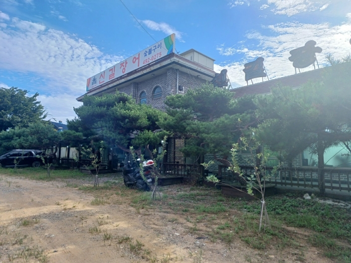 경기도 안산시 단원구 신길동 236 외 2필지 근린생활시설 경매 사진 28