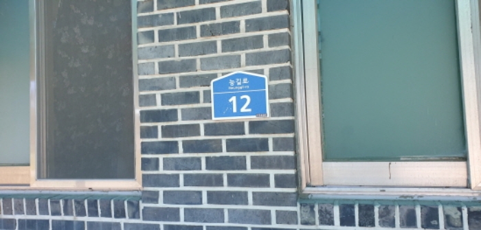 경기도 안산시 단원구 신길동 236 외 2필지 근린생활시설 경매 사진 4