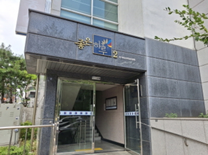 대전 서구 갈마동 913, 7층708호 (갈마동,좋은하루2차) 오피스텔(주거) 경매 사진 1