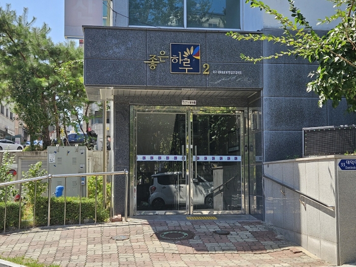 대전 서구 갈마동 913, 7층708호 (갈마동,좋은하루2차) 오피스텔(주거) 경매 사진 9