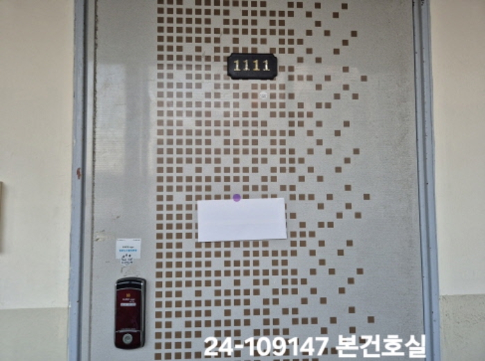 부산 사하구 신평동 206-1, 4동 11층1111호 (신평동,신평럭키무지개타운) 아파트 경매 사진 2