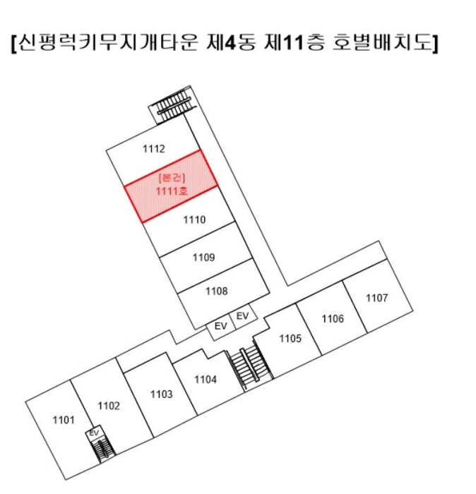 부산 사하구 신평동 206-1, 4동 11층1111호 (신평동,신평럭키무지개타운) 아파트 경매 사진 6