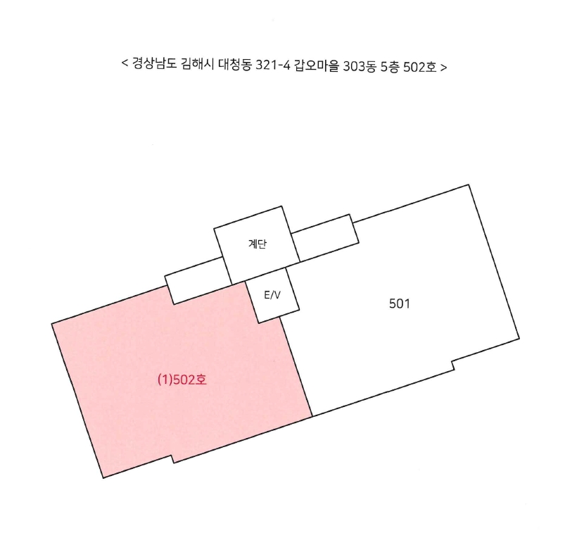 경남 김해시 대청동 321-4, 303동 5층 502호 (대청동,갑오마을) 아파트 경매 사진 7