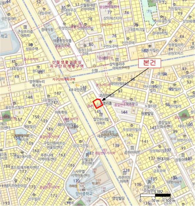 서울 양천구 신월동 145-6, 제8층 제802호 (신월동, 에이엔타워) 다세대주택 경매 사진 11