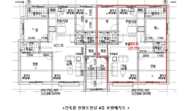 경기 파주시 야동동 617-3, 103동 4층402호 다세대주택 경매 사진 11