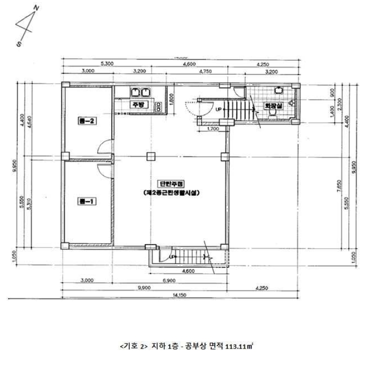 경기도 파주시 금촌동 768-2 근린주택 경매 사진 34