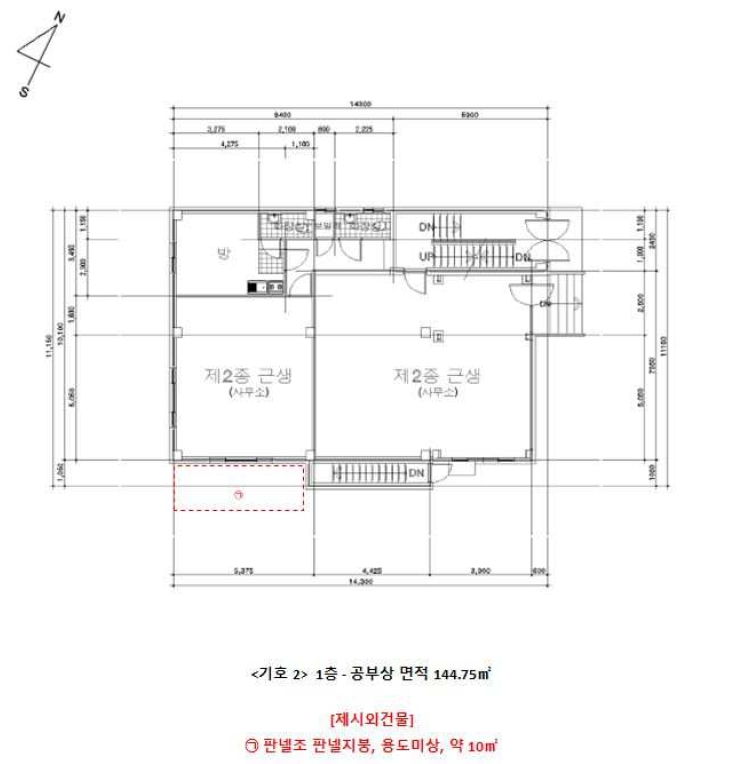 경기도 파주시 금촌동 768-2 근린주택 경매 사진 35