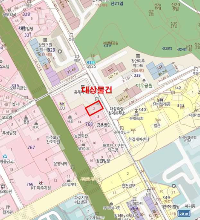 경기도 파주시 금촌동 768-2 근린주택 경매 사진 48