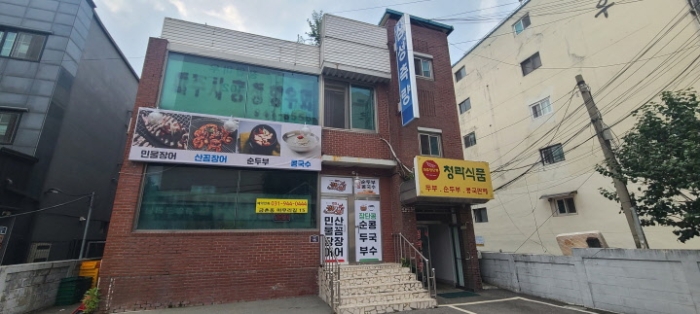 경기도 파주시 금촌동 768-2 근린주택 경매 사진 29