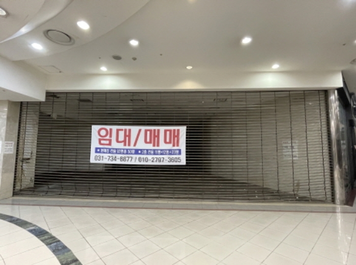 경기 성남시 분당구 야탑동 341, 제지2층 제127호 근린상가 경매 사진 3
