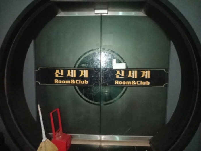충청남도 서산시 읍내동 101-1 케이제이씨서산프라자 3층301호 외 6필지 근린상가 경매 사진 5