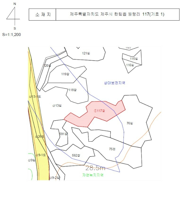 제주특별자치도 제주시 한림읍 월령리 117 잡종지 경매 사진 8