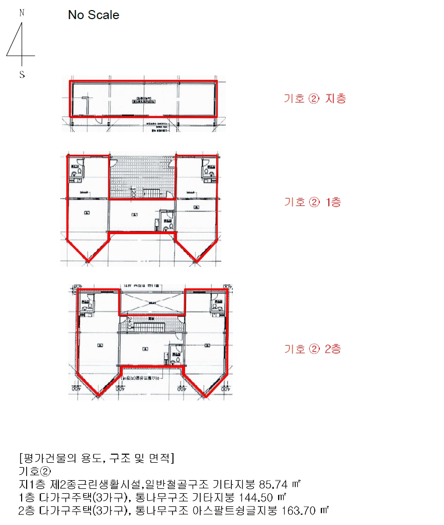 충청남도 당진시 석문면 난지도리 177-37 상가주택 경매 사진 29