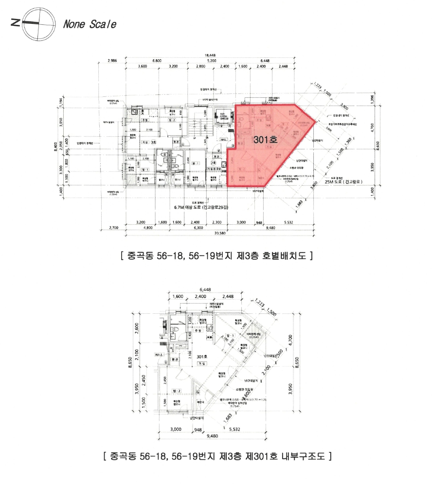 서울 광진구 중곡동 56-18, 3층 301호 외 1필지 도시형생활주택 경매 사진 19