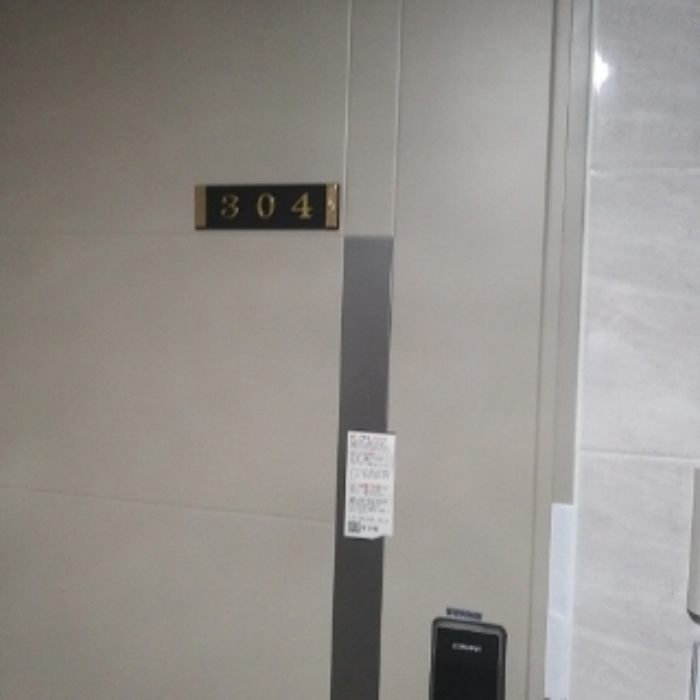 서울 구로구 구로동 329-95, 제3층 제304호 (구로동, 그린빌) 외 2필지 도시형생활주택 경매 사진 1