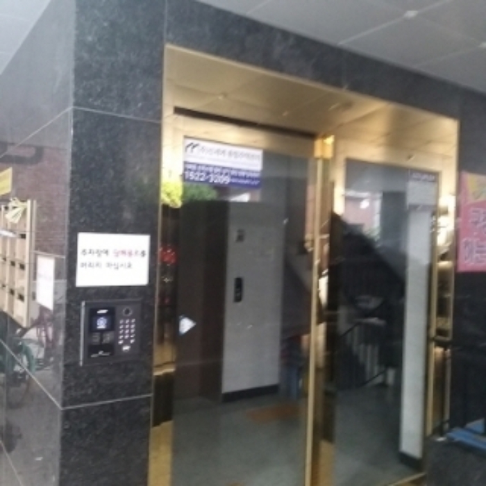 서울 구로구 구로동 329-95, 제3층 제304호 (구로동, 그린빌) 외 2필지 도시형생활주택 경매 사진 3