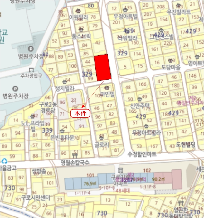 서울 구로구 구로동 329-95, 제3층 제304호 (구로동, 그린빌) 외 2필지 도시형생활주택 경매 사진 9