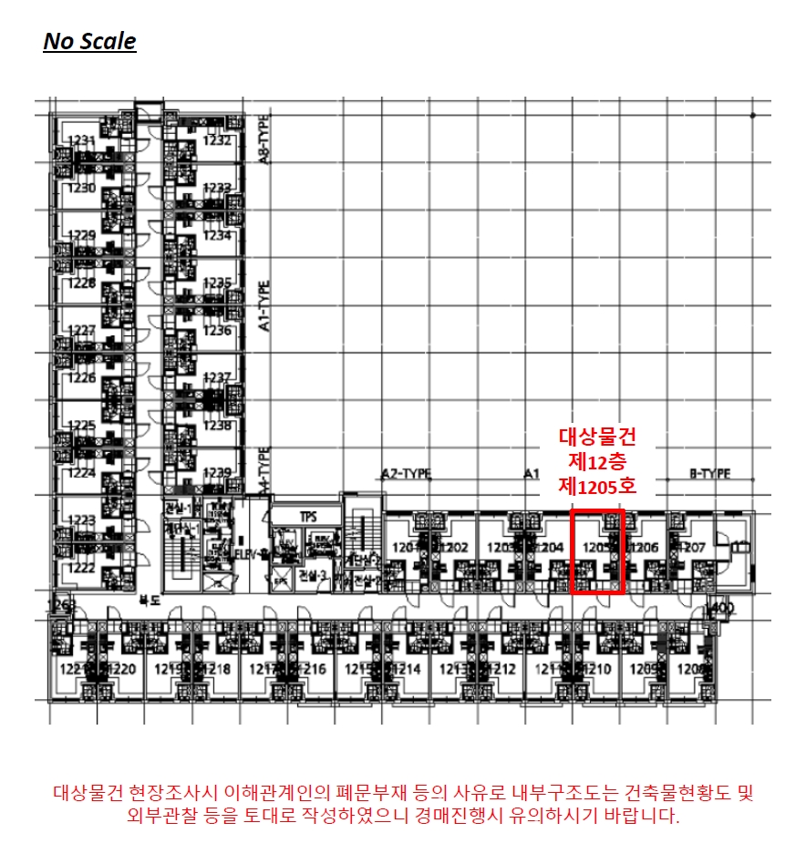 서울 금천구 가산동 776, 제12층 제1205호 (가산동, 가산대명벨리온) 오피스텔(주거) 경매 사진 14