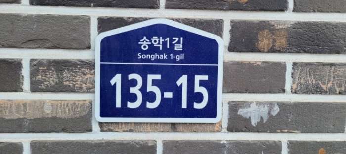 경기 파주시 야당동 226-111, 1층104호 (야당동,더스페이스3) 다세대주택 경매 사진 3