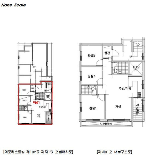 경기 고양시 일산동구 풍동 1121-1, 102동 지1층비01호 (풍동,더포레스트빌) 다세대주택 경매 사진 13
