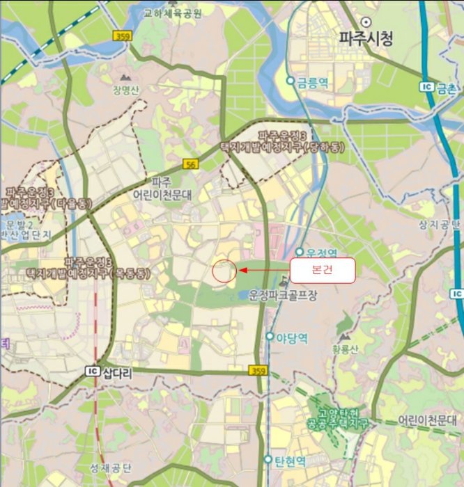 경기 파주시 와동동 1409, 비동 지1층1호 (와동동,누메르) 근린상가 경매 사진 12
