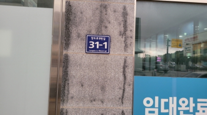 경기 김포시 풍무동 914, 1층107호 (풍무동,그랜드타워2차) 근린상가 경매 사진 1
