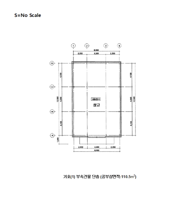 강원특별자치도 태백시 동점동 544-1,제1동) 공장 경매 사진 31