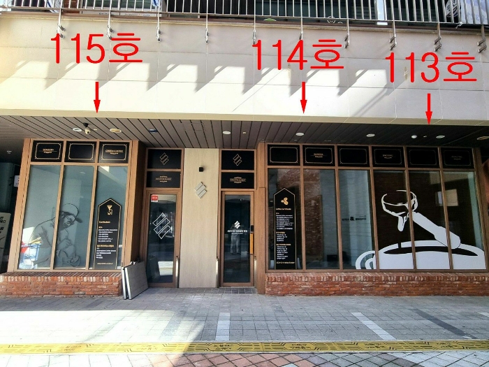 부산 연제구 연산동 302-3, 1층113호 (연산동,노블레스스퀘어) 근린상가 경매 사진 6