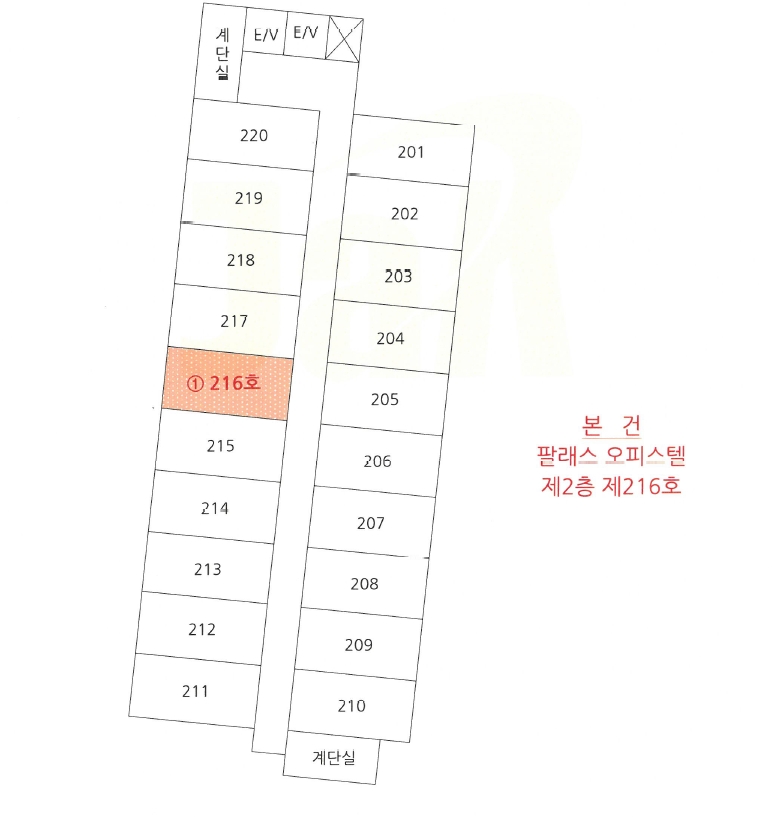 경남 창원시 마산회원구 내서읍 중리 794-4, 2층216호 (팔래스오피스텔) 외 1필지 오피스텔(주거) 경매 사진 9