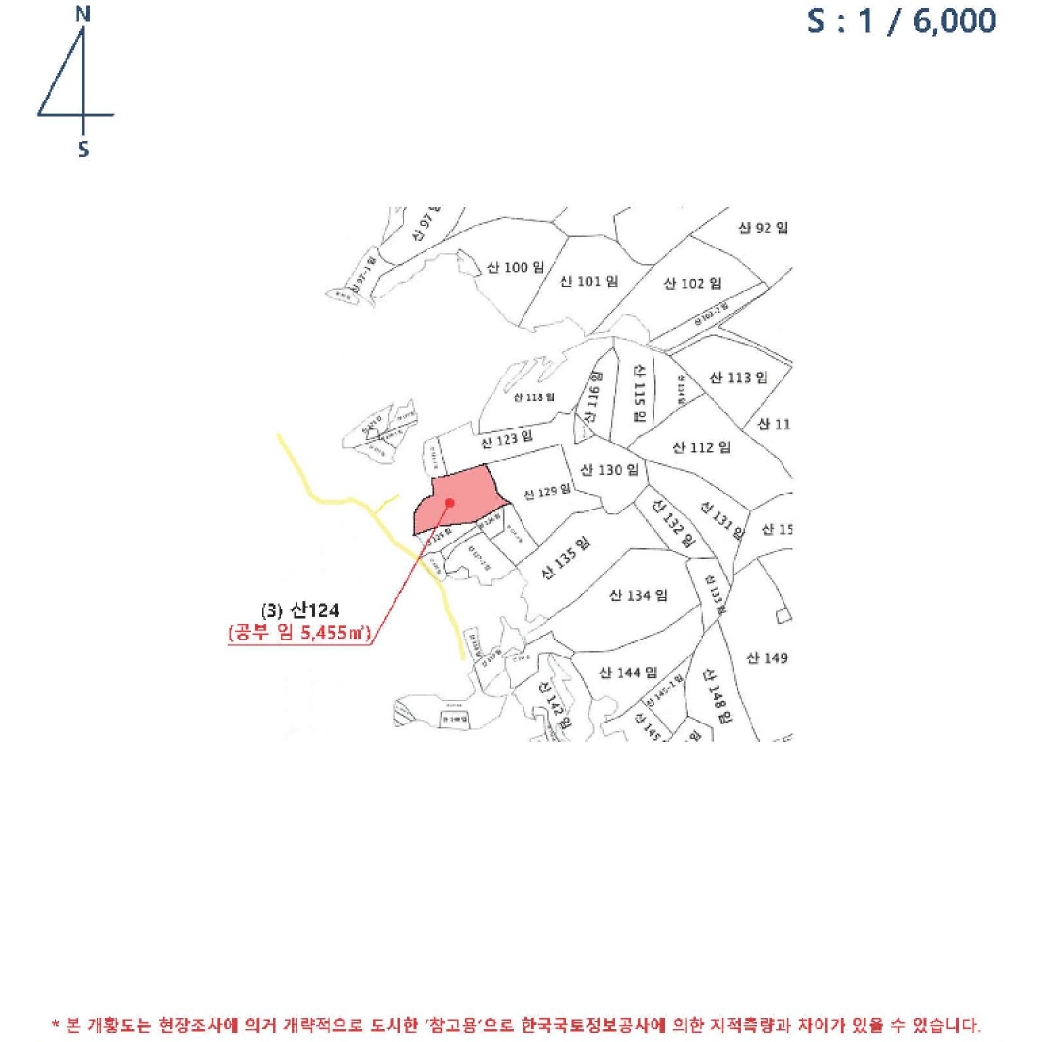 경상남도 남해군 서면 작장리 산124 임야 경매 사진 6